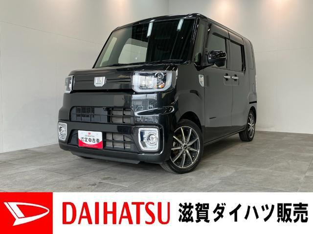 ウェイク L スペシャルリミテッド SAIII 