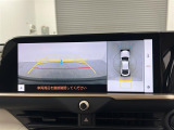 クラウンクロスオーバー 2.5 G アドバンスト レザー パッケージ E-Four 4WD 本革シート