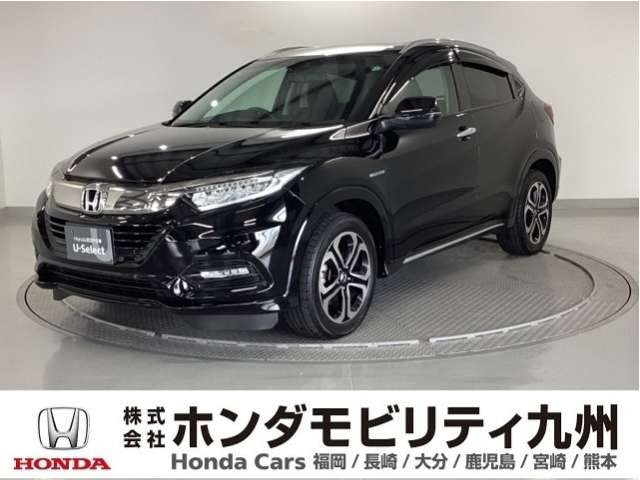 ヴェゼル 1.5 ハイブリッド Z ホンダセンシング 