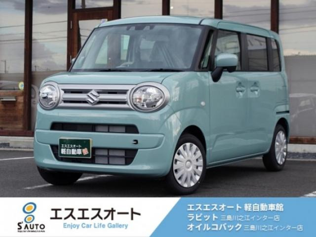 ワゴンRスマイル G 