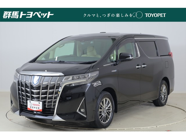 アルファード ハイブリッド 2.5 エグゼクティブ ラウンジ E-Four 4WD 