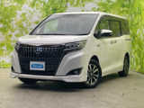 【中古車情報】トヨタ エスクァイアハイブリッド 1.8 Gi プレミアムパッケージ ブラックテイラード  の中古車詳細（走行距離：10万km、カラー：ホワイトパールクリスタルシャイン、販売地域：栃木県宇都宮市）