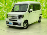 ホンダ N-VAN 