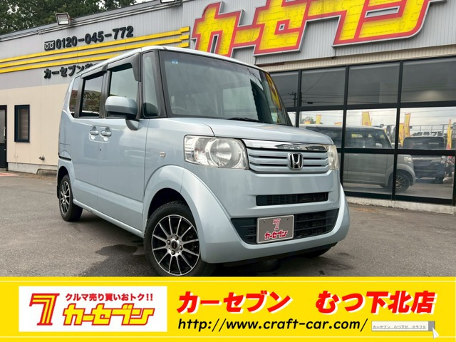 N-BOXカスタム G Lパッケージ 4WD 