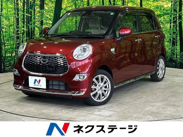 キャスト スタイル G SAII 