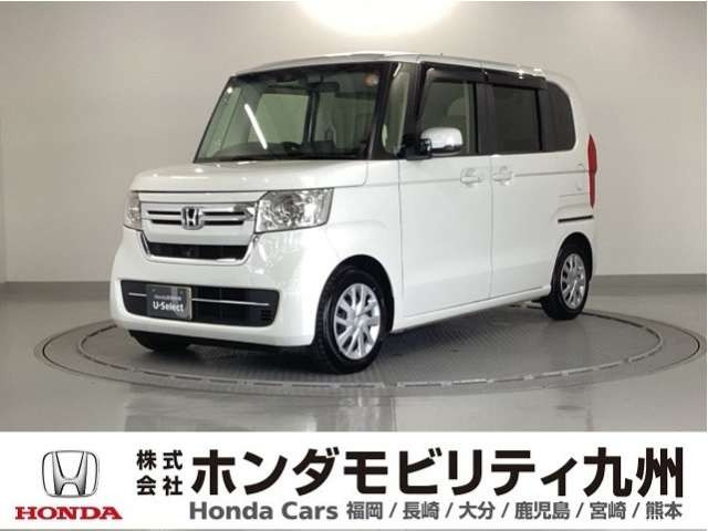 N-BOX L 