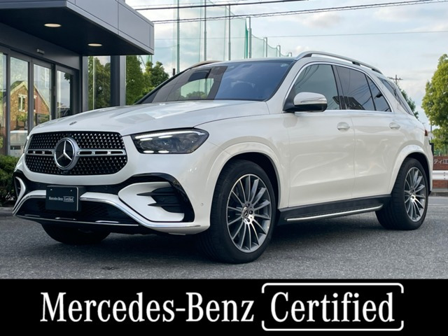 GLE 450d 4マチック スポーツ (ISG搭載モデル) 4WD MP202401