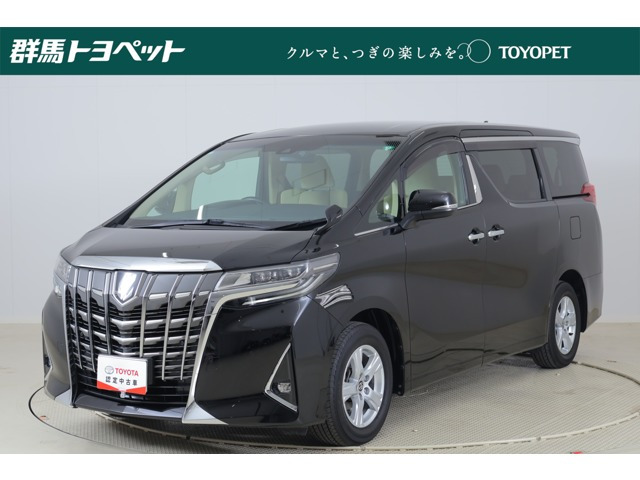 アルファード 2.5 X 