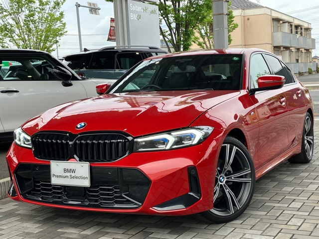3シリーズセダン 320d xドライブ Mスポーツ エディション シャドー 4WD 