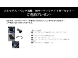 GLB GLB200d 4マチック 4WD 