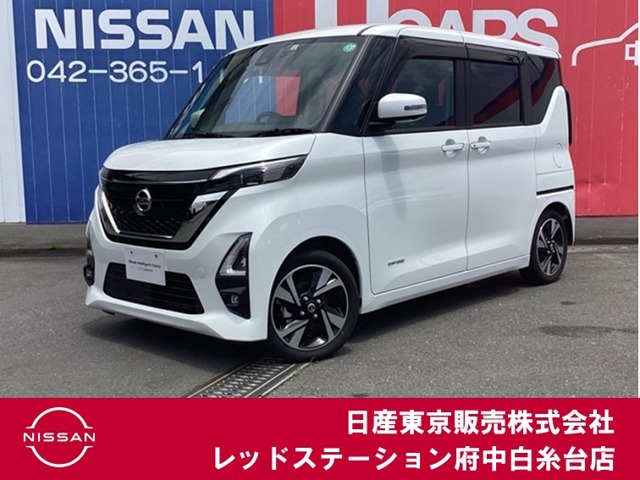 デイズ ハイウェイスター Gターボ プロパイロットエディション 
