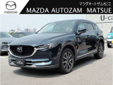 マツダ CX-5