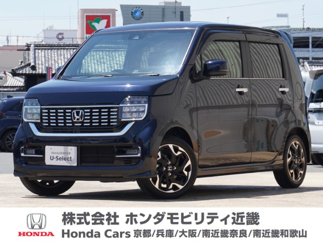 N-WGNカスタム L ターボ ホンダ センシング 