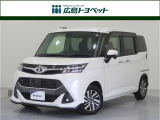 パールホワイトIII(W24)の タンク カスタムG S 入荷しました。