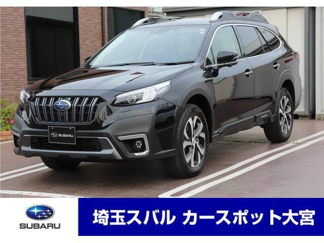 レガシィアウトバック  1.8 リミテッド EX 4WD