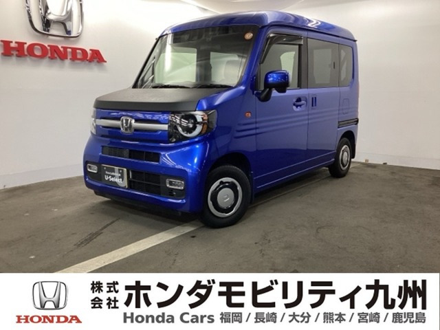 N-VAN +スタイル ファン 