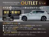CX-3 1.5 XD ツーリング 