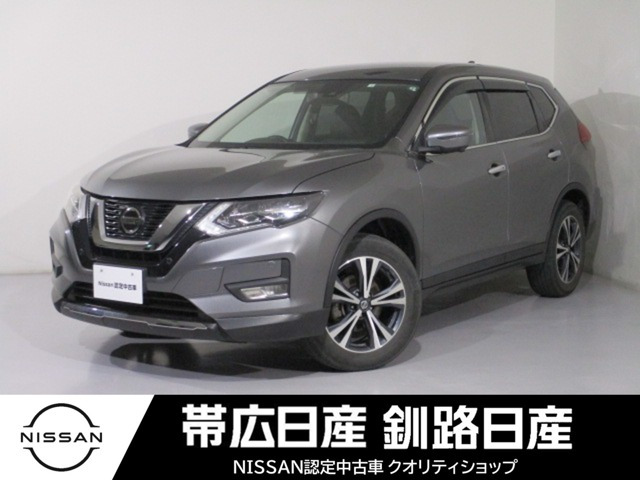 エクストレイル 2.0 20Xi 4WD 