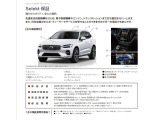 V60 アルティメット B4 