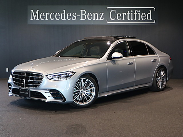 Sクラス S580 ロング 4マチック AMGラインパッケージ (ISG搭載モデル) 4WD 