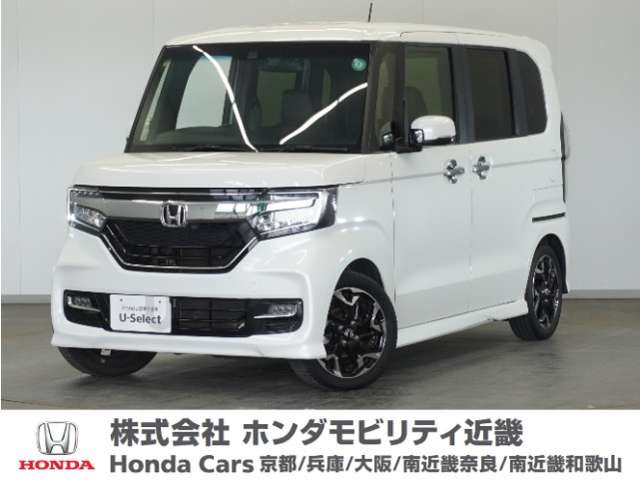 N-BOXカスタム G EX ターボ ホンダセンシング 