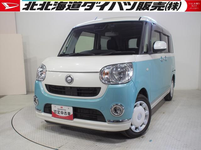 ムーヴキャンバス X ブラックインテリア リミテッド SAIII 4WD 