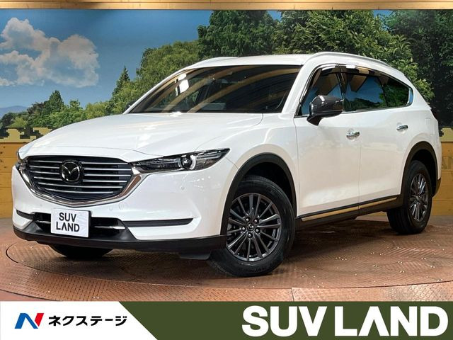 CX-8 2.5 25S スマートエディション 