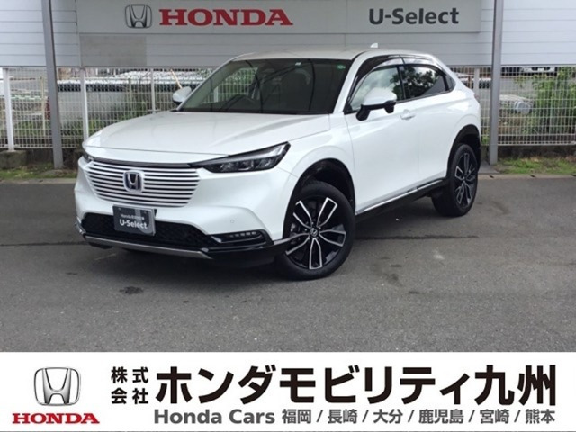 ヴェゼル 1.5 ハイブリッド Z 