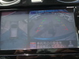 ノート 1.2 e-POWER X 