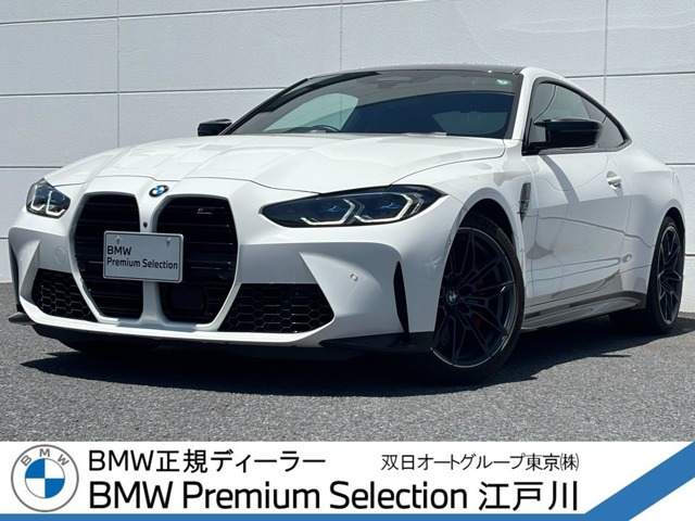 M4クーペ  コンペティション