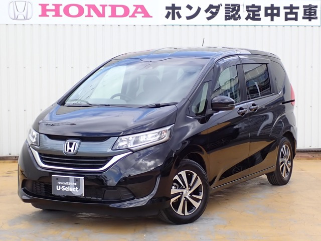 フリード 1.5 G ホンダセンシング 