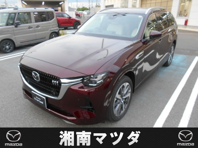 CX-80 3.3 XD ハイブリッド エクスクルーシブ モダン ディーゼル 4WD 