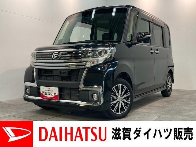 タントカスタム X トップエディション SAII 