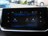 AppleCarPlay/AndroidAuto対応