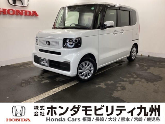 N-BOX  