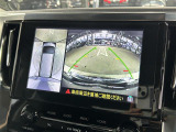 アルファード 2.5 S Cパッケージ サンルーフ 修復歴無し