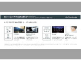 UX 200 