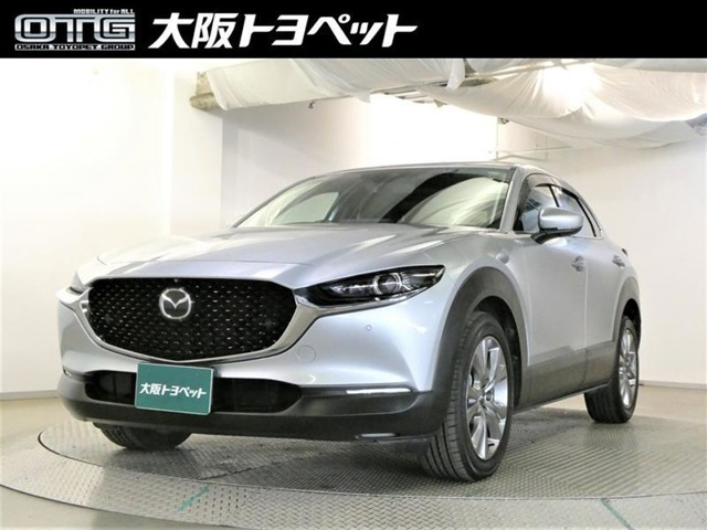 CX-30 1.8 XD Lパッケージ 