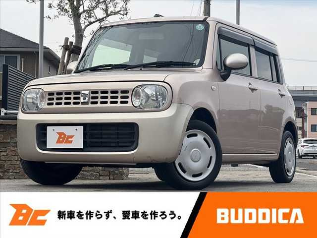 アルトラパン G 