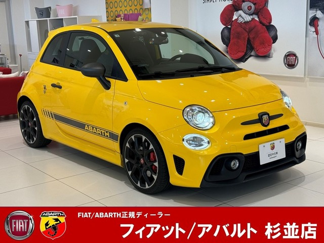 アバルト595 コンペティツィオーネ 