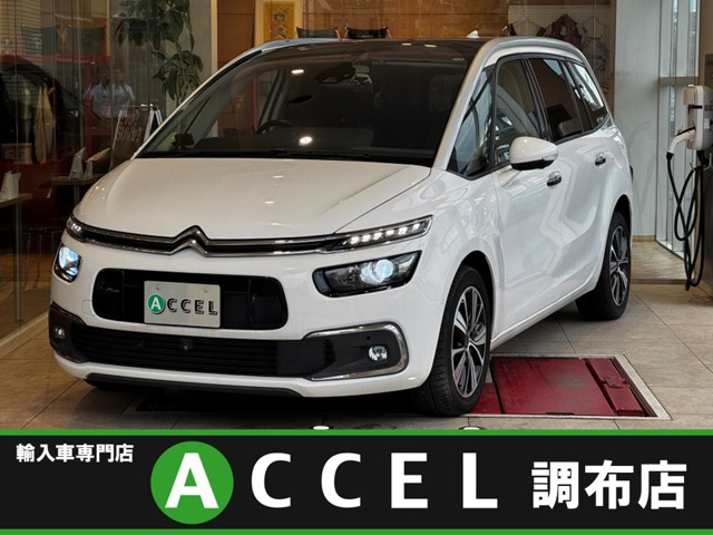 グランドC4ピカソ シャイン ブルーHDi ディーゼル 