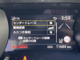 ヤリス 1.5 ハイブリッド Z ワンオーナー 修復歴無し