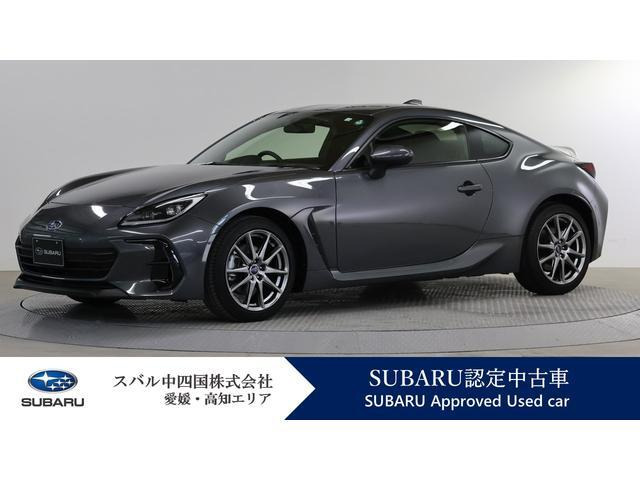 スバル BRZ 