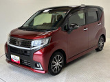 当社は中古車の販売はもちろん、新車購入のご相談も承っております。お気軽にご相談くださいませ。