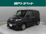 トヨタ タンク