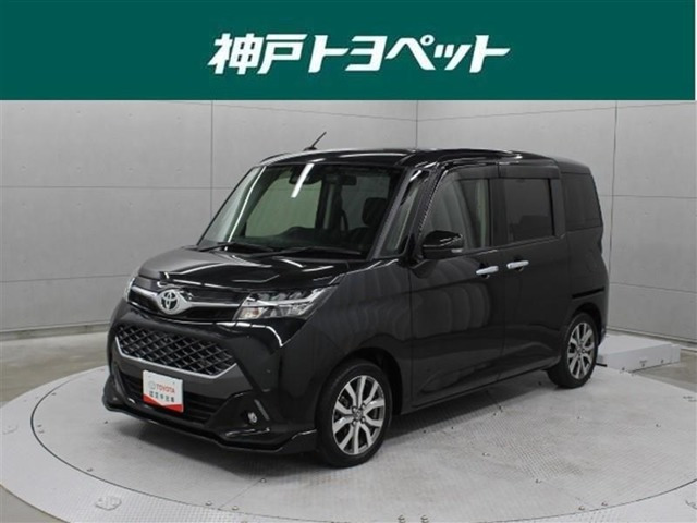 タンク 1.0 カスタム G-T 