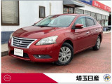 日産 シルフィ