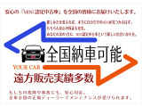 ミニコンバーチブル クーパーS DCT DCT