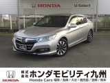 ホンダ アコードハイブリッド
