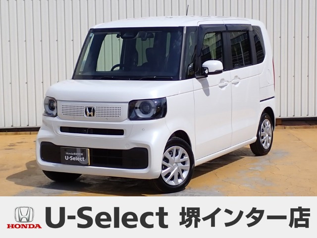 N-BOX  